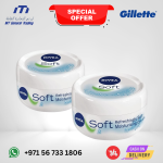 NIVEA Soft Moisturizing Cream Value Pack – 2 x 100ml | Lightweight Hydration for Face, Hands & Body