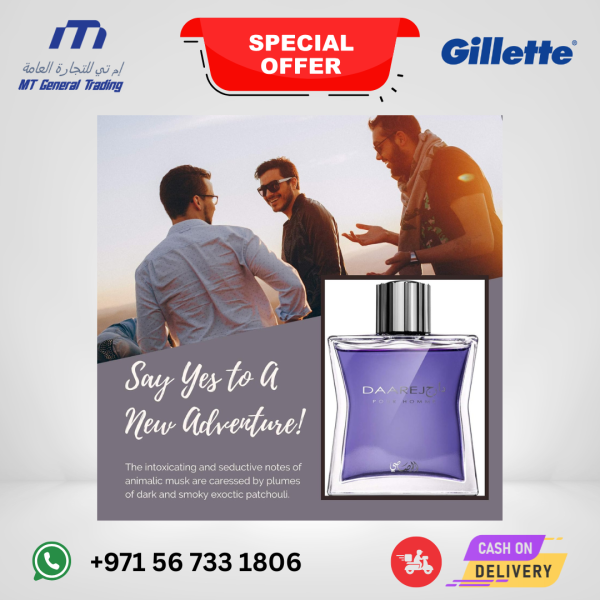 Rasasi Daarej For Men Eau De Parfum 100ml – Romantic & Spicy Scent UAE