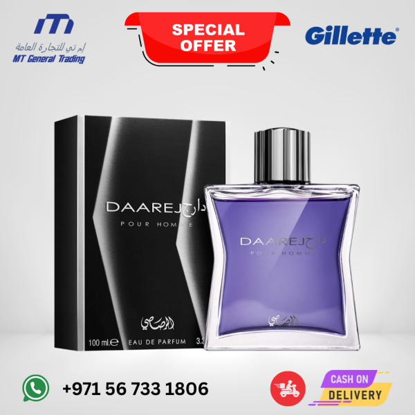 Rasasi Daarej For Men Eau De Parfum 100ml – Romantic & Spicy Scent UAE