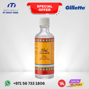 Tiger Balm Oil 28ml – Fast Relief for Headache, Stuffy Nose & Pain