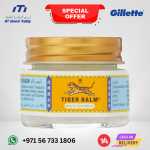 Tiger Balm White Ointment 19.4g – Fast Relief for Headache & Nasal Congestion
