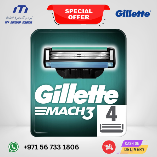 Gillette Mach3 Razor Blades Refill 4 Pack - UAE