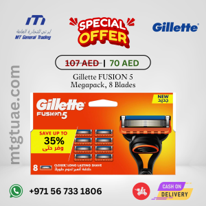 Gillette Fusion 5 Megapack Offer UAE